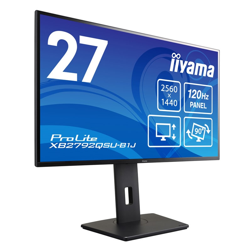 prolite xb2481hsu（iiyama／パソコン用ディスプレイ、モニター