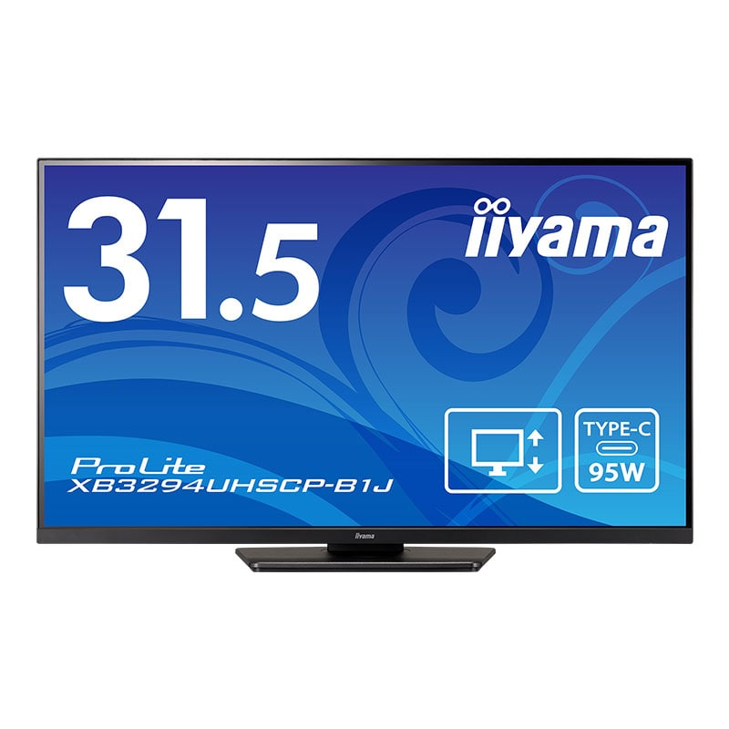 ProLite モニター iiyama XB3294UHSCP-B1J 31.5型 VA方式 4K USB Type