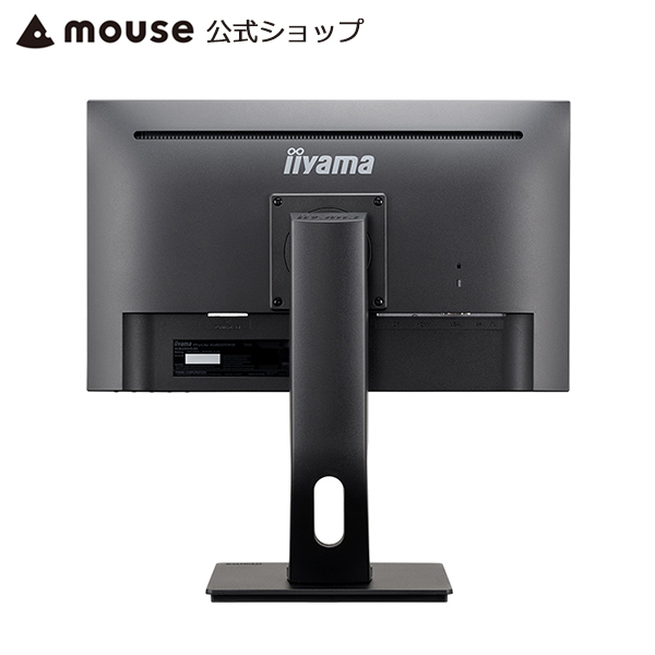 P5倍】モニター iiyama ProLite XUB2293HS-4 21.5型 液晶ディスプレイ 