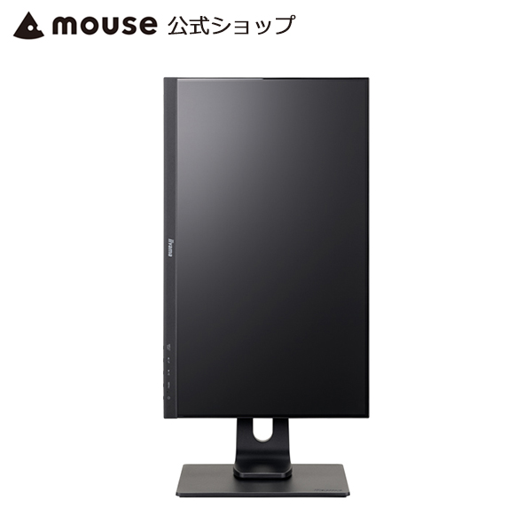 限定品】 iiyama VESAスタンド、23インチ液晶モニターディスプレイ 