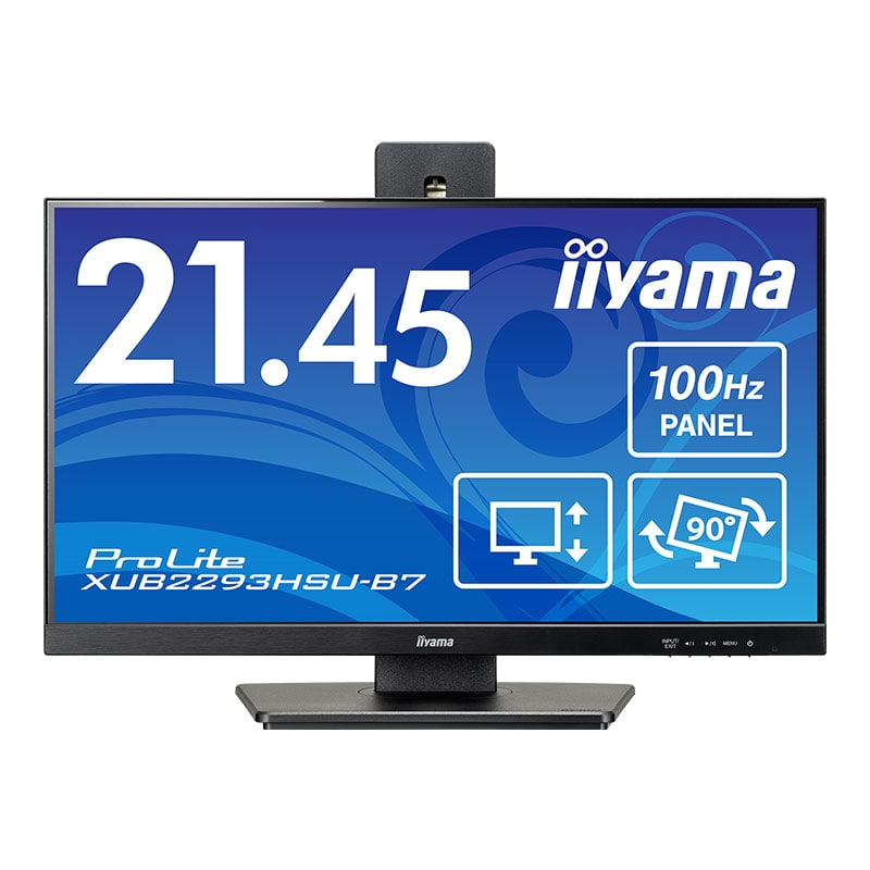 iiyama 21.5（パソコン用ディスプレイ、モニター）｜ディスプレイ