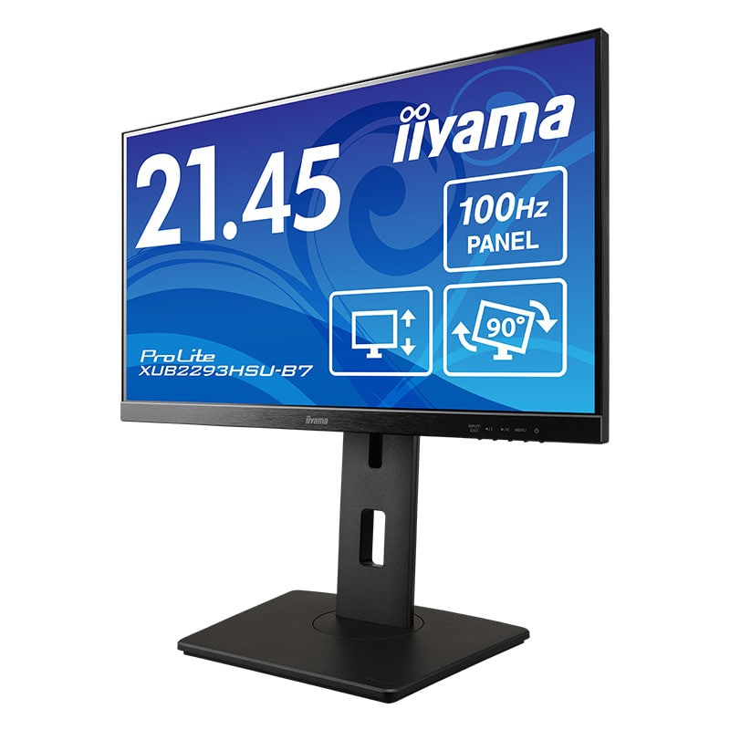 iiyama 21.5（パソコン用ディスプレイ、モニター）｜ディスプレイ