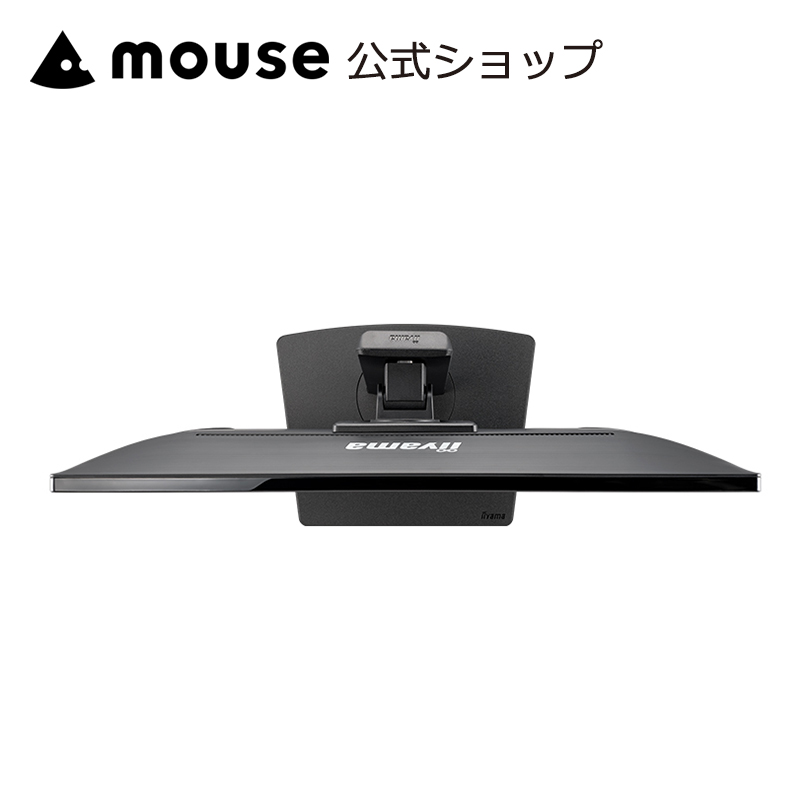 クーポン】モニター iiyama ProLite XUB2390HS-5A [ 23型 IPS方式