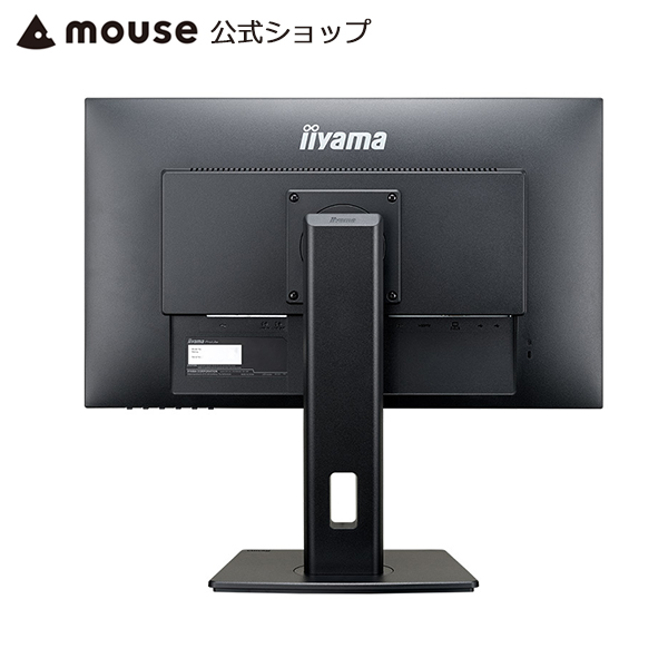 モニター 23.8インチ iiyama ProLite XUB2492HSU-B5H IPS方式パネル 液晶ディスプレイ フルHD 新品 高さ調整 :  411519-nara : マウスコンピューター 公式ストア - 通販 - Yahoo!ショッピング