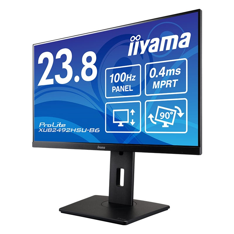 モニター iiyama ProLite XUB2492HSU-B6 23.8型 IPS方式 HDMI DisplayPort 高さ調整 角度調整 縦回転 3年保証 国内サポート | ProLite | 08
