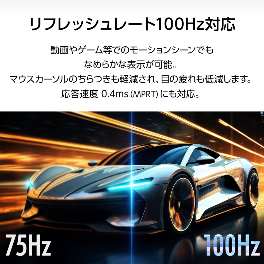 モニター iiyama ProLite XUB2492HSU-B6 23.8型 IPS方式 HDMI DisplayPort 高さ調整 角度調整 縦回転 3年保証 国内サポート | ProLite | 03