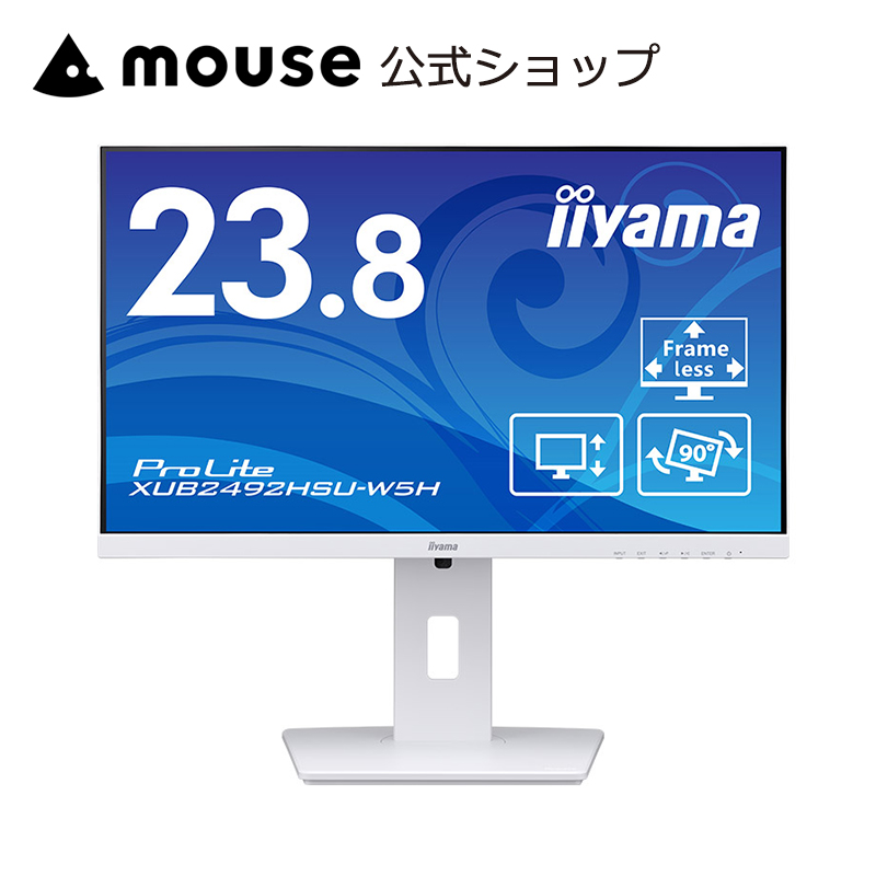 DELL VOSTRO 260S用 電源ユニット L250PS-00 (PS-5251-07DF-RoHS) : l250ps-00 : アクアライト  - 通販 - Yahoo!ショッピング