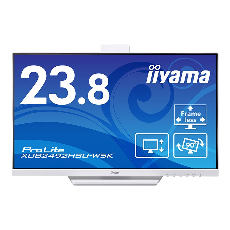 モニター 23.8インチ 白 iiyama ProLite XUB2492HSU-W5K 23.8型 IPS方式パネル 白 ホワイト 液晶ディスプレイ  フルHD ノングレア 昇降・縦横回転 : 415613-nara : マウスコンピューター 公式ストア - 通販 - Yahoo!ショッピング