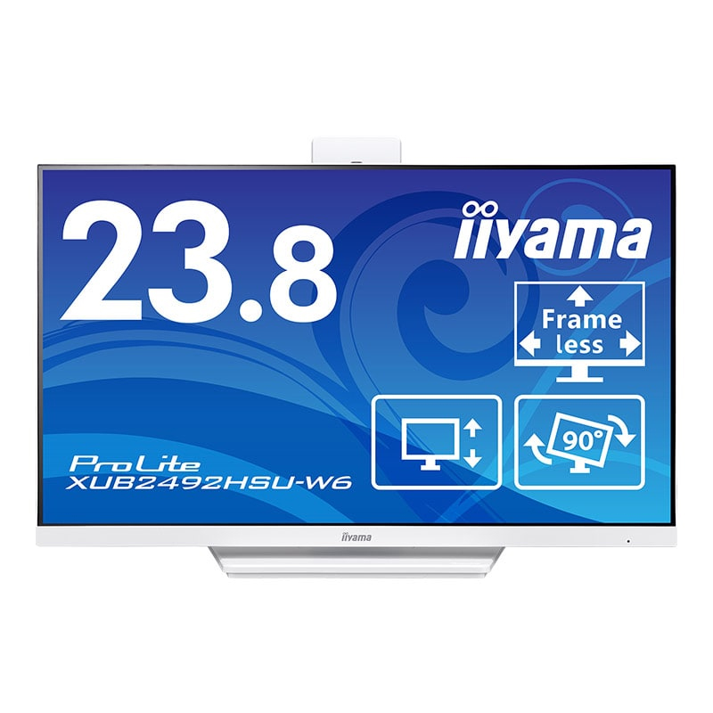 ProLite iiyama モニター XUB2492HSU-W6 23.8型 IPS方式