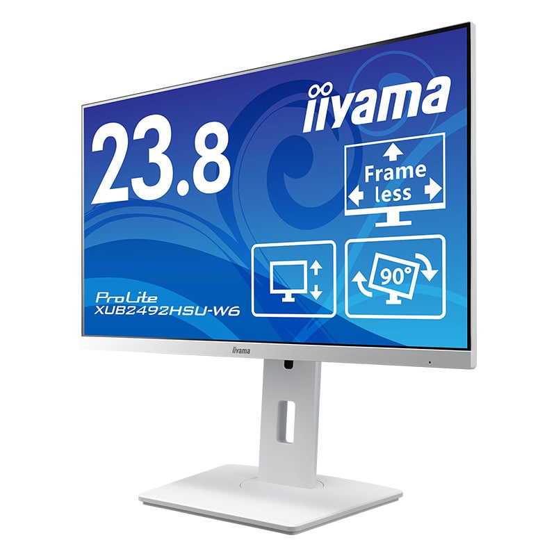 Amazon.co.jp: iiyama モニター ディスプレイ XUB2497HSN-B1