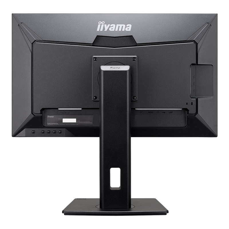 P5倍 iiyama モニター 新品 23.8インチ ProLite XUB2492QSU-B1A  WQHD IPS方式 ディスプレイ 高さ調整 角度調整 縦回転 100Hz HDMI DisplayPort 3年保証 | ProLite | 10