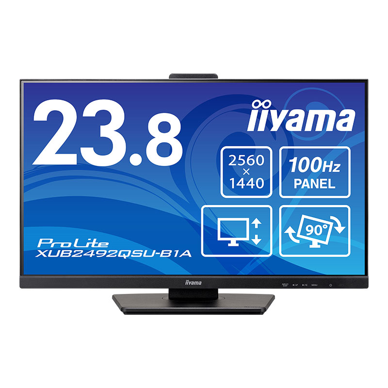 P5倍 iiyama モニター 新品 23.8インチ ProLite XUB2492QSU-B1A  WQHD IPS方式 ディスプレイ 高さ調整 角度調整 縦回転 100Hz HDMI DisplayPort 3年保証 | ProLite | 08