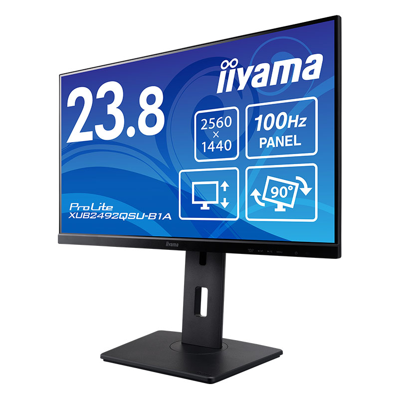 P5倍 iiyama モニター 新品 23.8インチ ProLite XUB2492QSU-B1A  WQHD IPS方式 ディスプレイ 高さ調整 角度調整 縦回転 100Hz HDMI DisplayPort 3年保証 | ProLite | 07