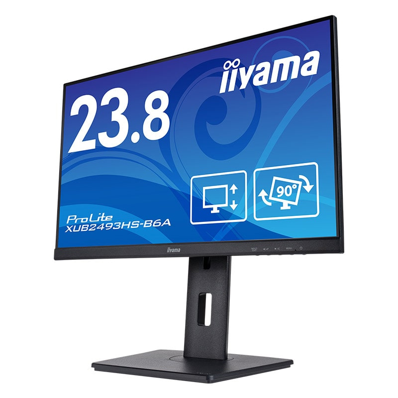 飯山 iiyama モニター PCモニター ディスプレイ パソコンモニター 特売 Amazon.co.jp: マウスコンピューター iiyama モニター