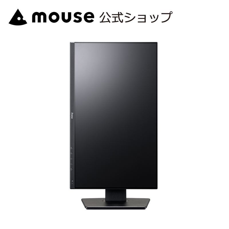 クーポン】モニター iiyama ProLite XUB2493QSU-5 23.8型 IPS方式