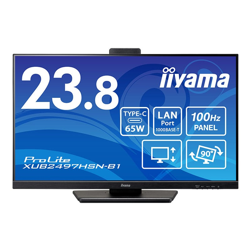 モニター iiyama ProLite XUB2497HSN-B1 23.8型 IPS方式 USB Type-C HDMI DisplayPort LANポート 高さ調整 角度調整 縦回転 3年保証 | ProLite | 09