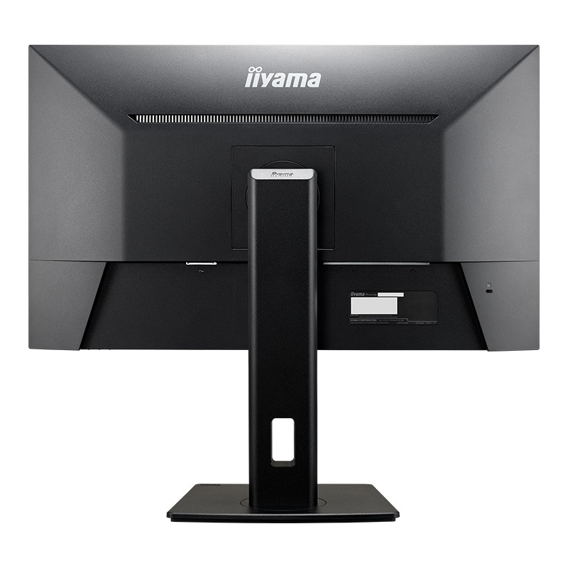 モニター 27インチ 高さ調整 5年保証 iiyama ProLite XUB2793HS-B7 27型 IPS方式  ディスプレイ フルHD 昇降 直販専用モデル 新品 | ProLite | 12