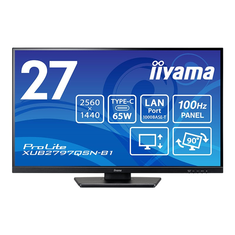 モニター iiyama ProLite XUB2797QSN-B1 27型 IPS方式 WQHD USB Type-C HDMI DisplayPort LANポート 高さ調整 角度調整 3年保証 国内サポート | ProLite | 08