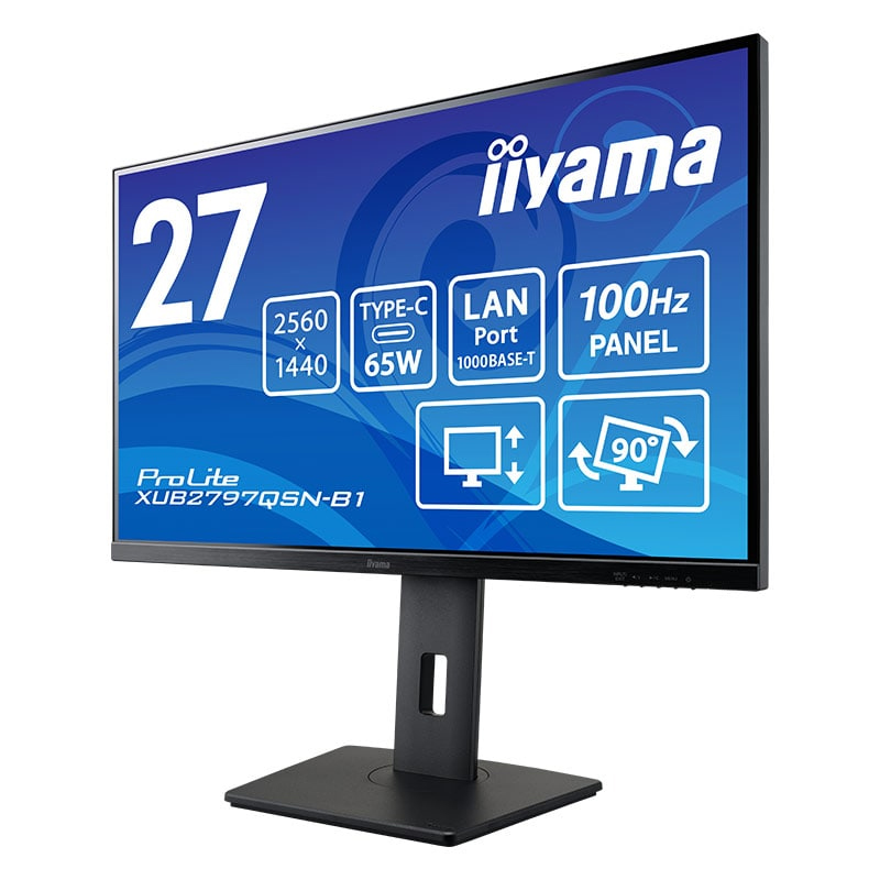 モニター iiyama ProLite XUB2797QSN-B1 27型 IPS方式 WQHD USB Type-C HDMI DisplayPort LANポート 高さ調整 角度調整 3年保証 国内サポート | ProLite | 12