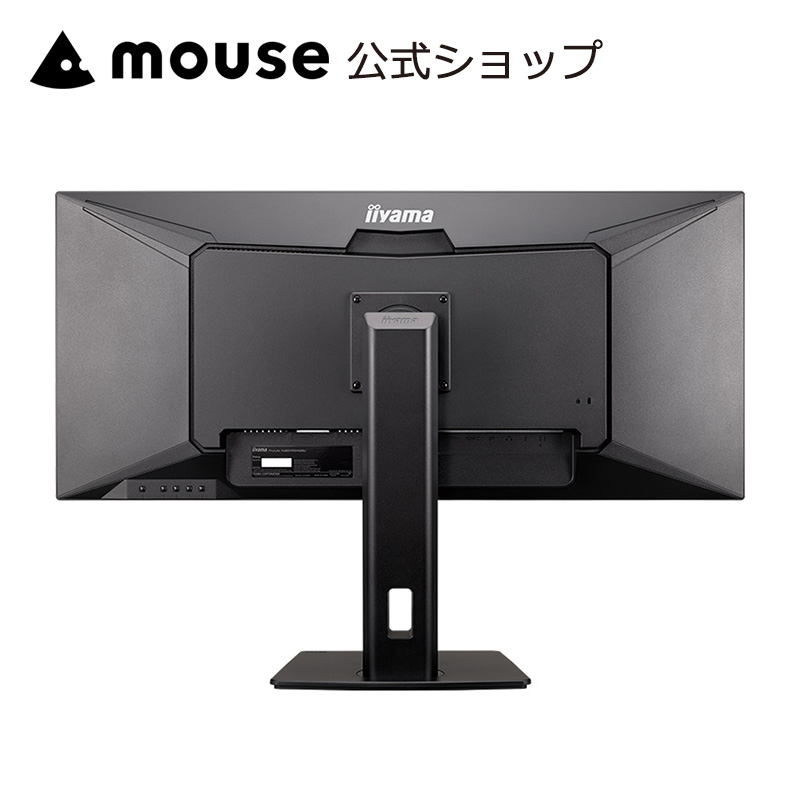 モニター 34インチ iiyama ProLite XUB3493WQSU-5 IPS方式 ノングレア液晶 ウルトラワイド ディスプレイ 3440 x  1440 : 409905-nara : マウスコンピューター 公式ストア - 通販 - Yahoo!ショッピング