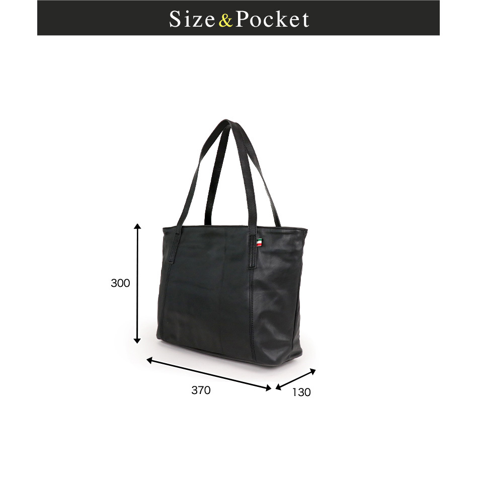 DOUBLES（ダブルス） トートバッグ ビジネストート メンズ レディース