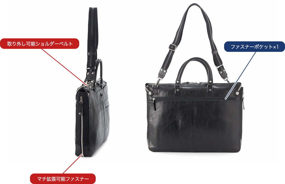 DOUBLES（ダブルス） ビジネスバッグ ビジネスカバン メンズ ビジネス
