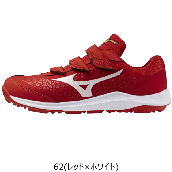 MIZUNO 野球トレーニングシューズ（色：レッド系）｜スパイク