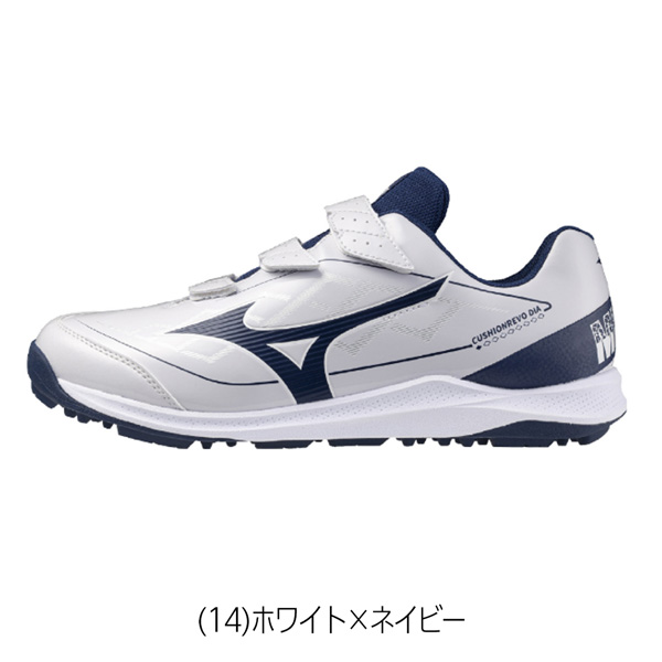 MIZUNO 野球トレーニングシューズ（色：ネイビー系）｜スパイク