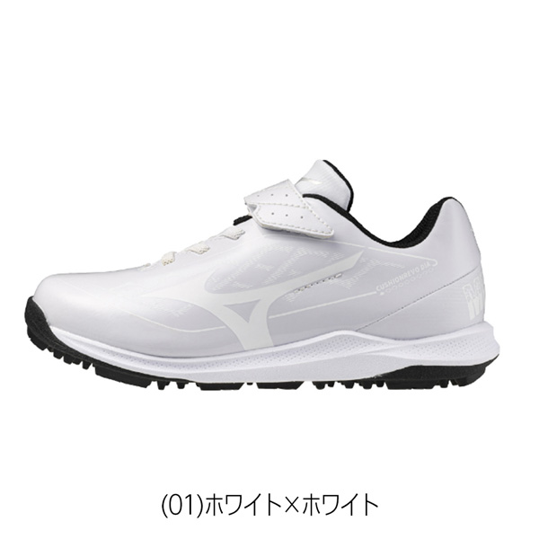 MIZUNO 野球トレーニングシューズ（サイズ（cm）：21.5cm）｜スパイク
