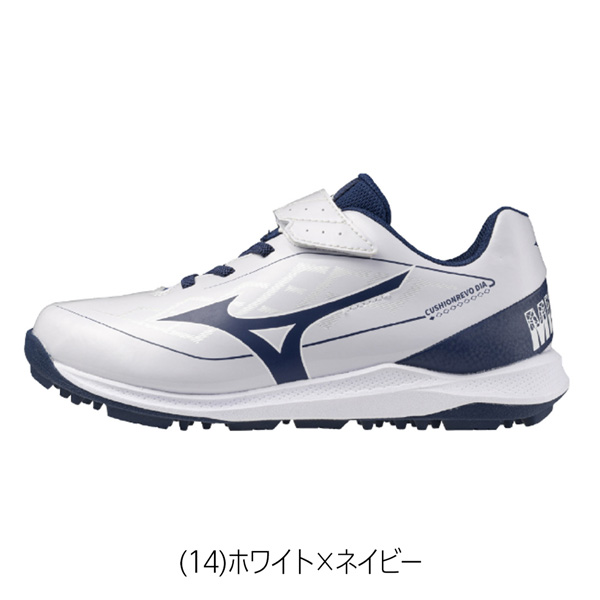 MIZUNO 野球トレーニングシューズ（サイズ（cm）：21.5cm）｜スパイク