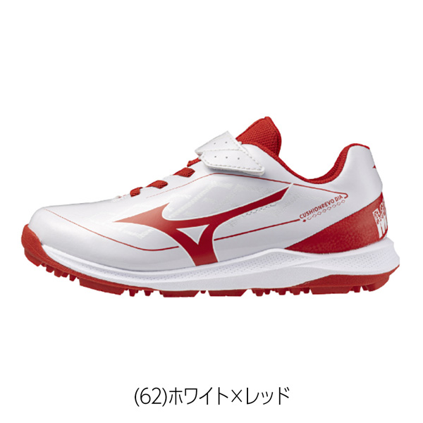 MIZUNO 野球トレーニングシューズ（色：レッド系）｜スパイク