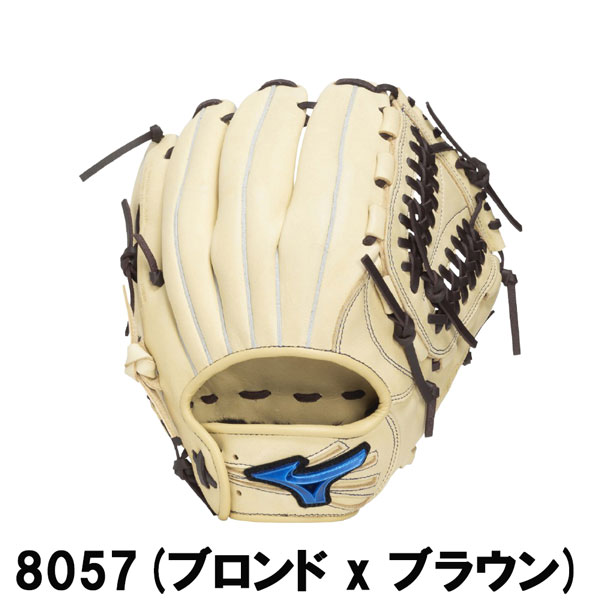 ミズノ MIZUNO グラブ グローブ ジュニア用 軟式用 WILL DRIVE BLUE オールラウンド用 1AJGY34730 サイズL 右投げ用_2