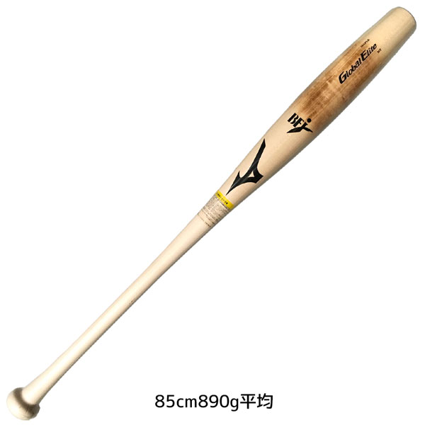 MIZUNO（ミズノ） 野球 バット グローバルエリート 硬式用 木製