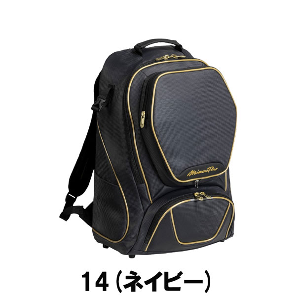 American Eagle（アメリカンイーグル） ミズノプロ mizuno バック