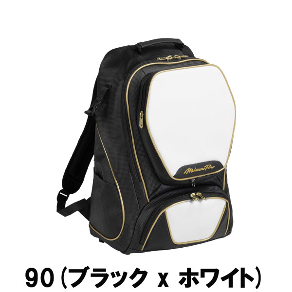 MIZUNO（ミズノ） ミズノプロ バックパック 野球 リュック 40L 高校