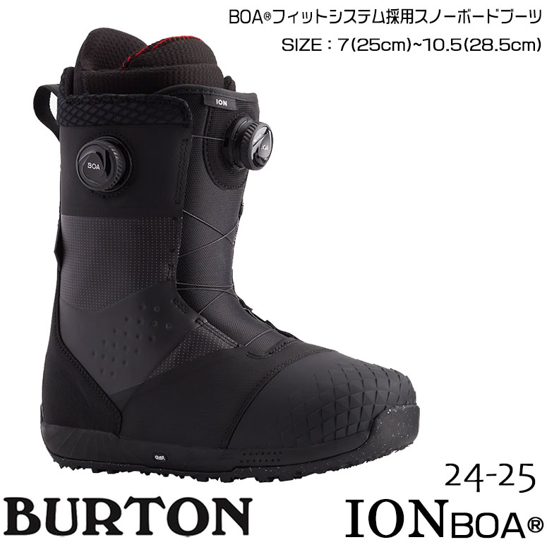 予約 スノーボード ブーツ 靴 23-24 BURTON バートン ION BOA