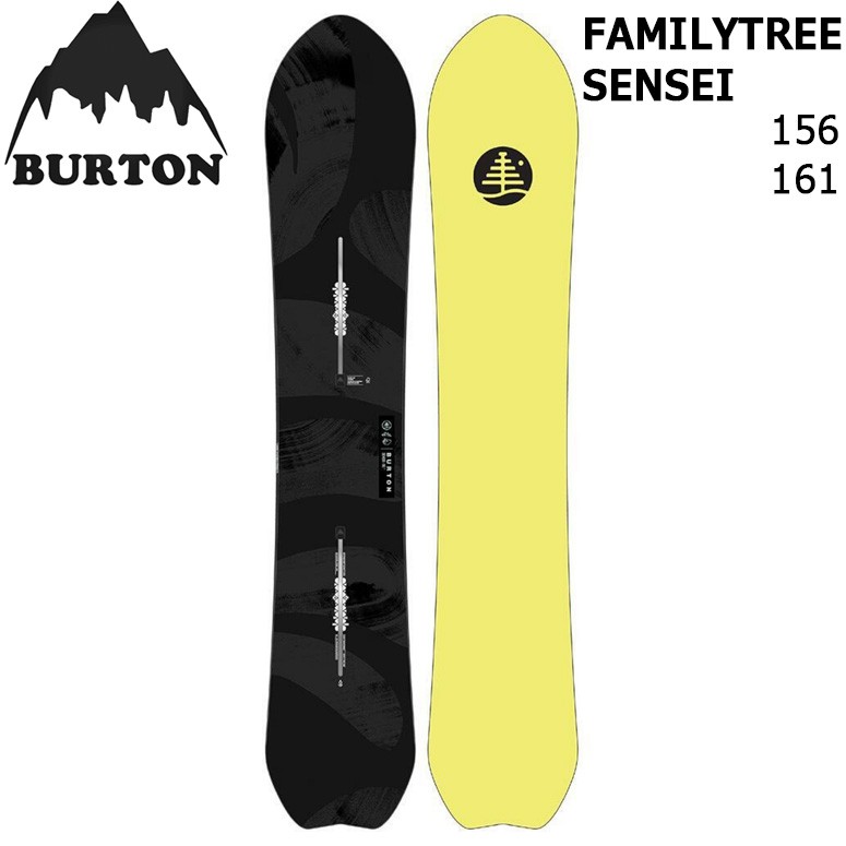 スノーボード 板 21 売却 Burton バートン Sensei 21 Bo Btn センセイ Familytree