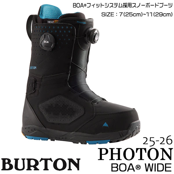 PHOTON WIDE BOAスノーボードブーツ 9 (男性用) レベルを問わず履けるオールラウンドブーツ BURTON | PHOTON BOA