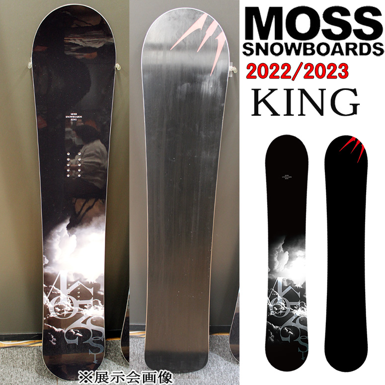 スノーボード 板 22-23 MOSS モス KING キング 22-23-BO-MOB