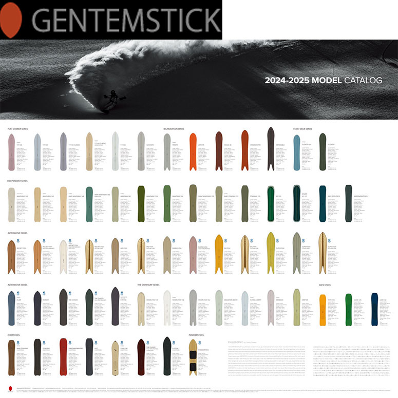 予約 スノーボード 板 23-24 GENTEMSTICK ゲンテンスティック TT160