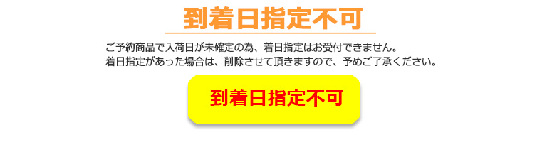 全品最安値に挑戦全品最安値に挑戦予約 スノーボード ビンディング