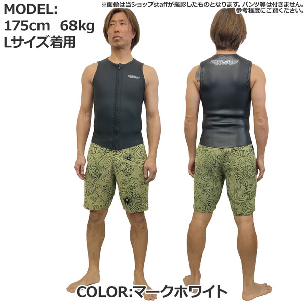 タッパーベスト 2020vest02.jpg