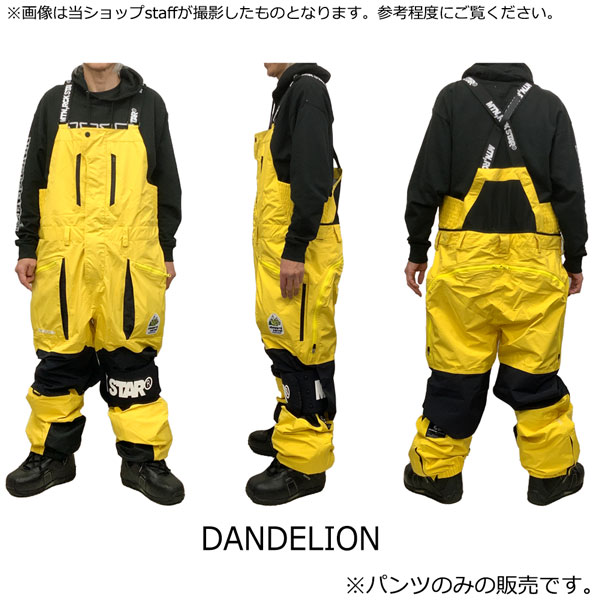 スノーボード ウエア 24-25 MOUNTAIN ROCKSTAR マウンテンロックスター