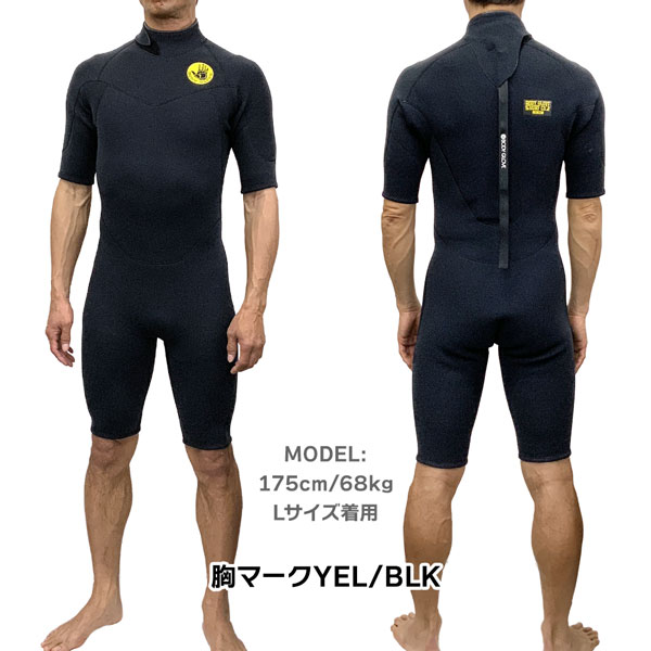 Body Glove ウエットスーツ｜マリンスポーツ｜スポーツ おすすめ人気