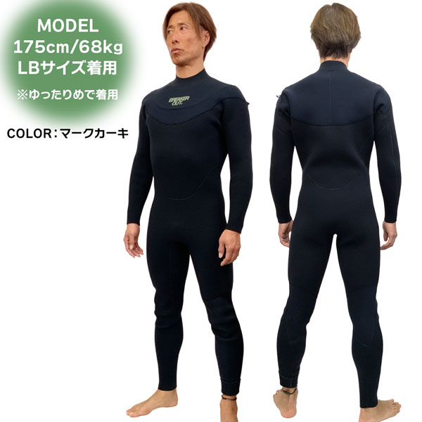 ブレーカーアウトウェットスーツの商品一覧 通販 - Yahoo!ショッピング