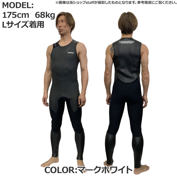 RASH ウェット スーツ ショートジョン（スポーツ用品）のおすすめ人気