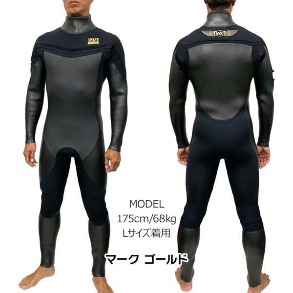 RASH ウェット スーツの商品一覧 通販 - Yahoo!ショッピング
