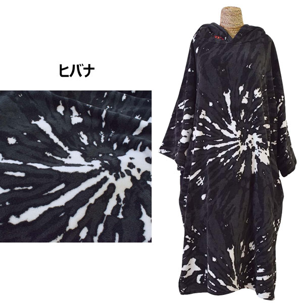 TLS MICRO FIBER PONCHO マイクロファイバー ポンチョ TLS MICRO FIBER PONCHO マイクロファイバーポンチョ ベーシック