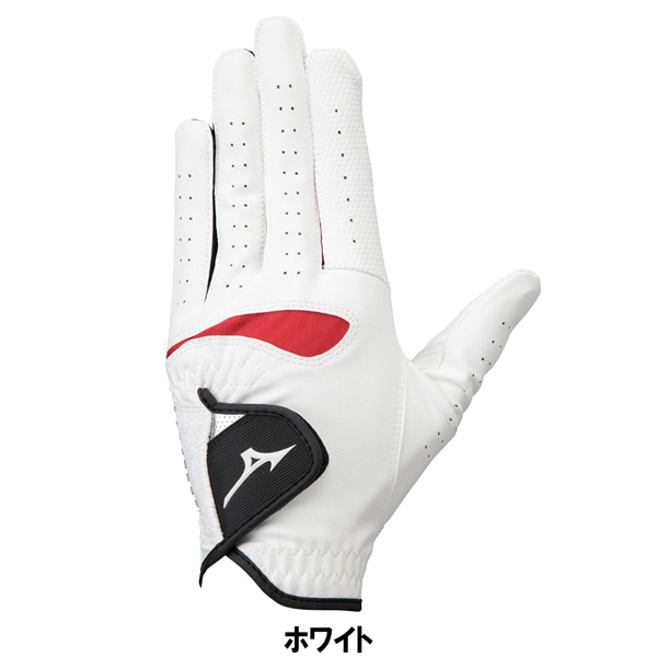 ミズノ MIZUNO コンフィグリップ 白 ホワイト ゴルフ グローブ 手袋 メール便 | MIZUNO | 01