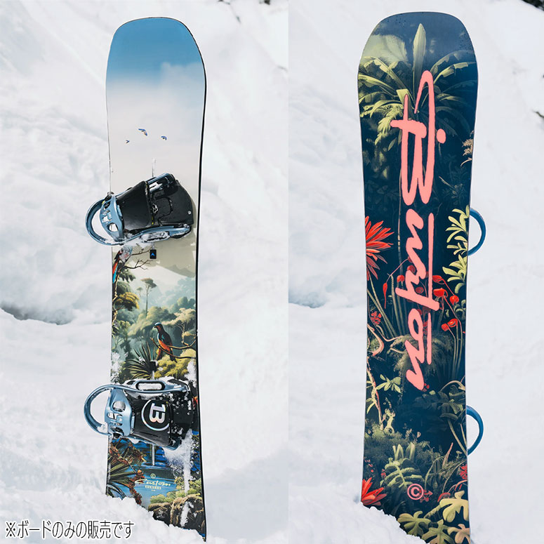 【専用 板のみ】バートン カスタムスノーボード 2016 BURTON（バートン） 25-26 カスタム BURTON CUSTOM JUNGLE
